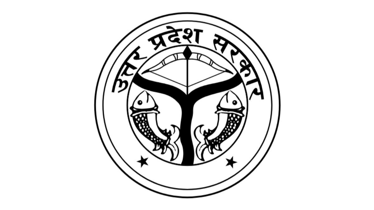 UP Govt transfers 18 IAS officers of 2024 batch as Joint Magistrates