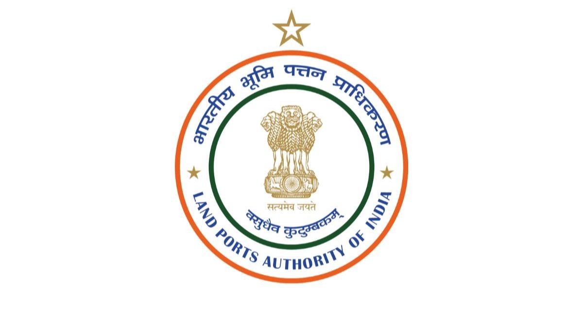 MHA extends last date to apply for Vigilance Officer, Land Ports Authority of India