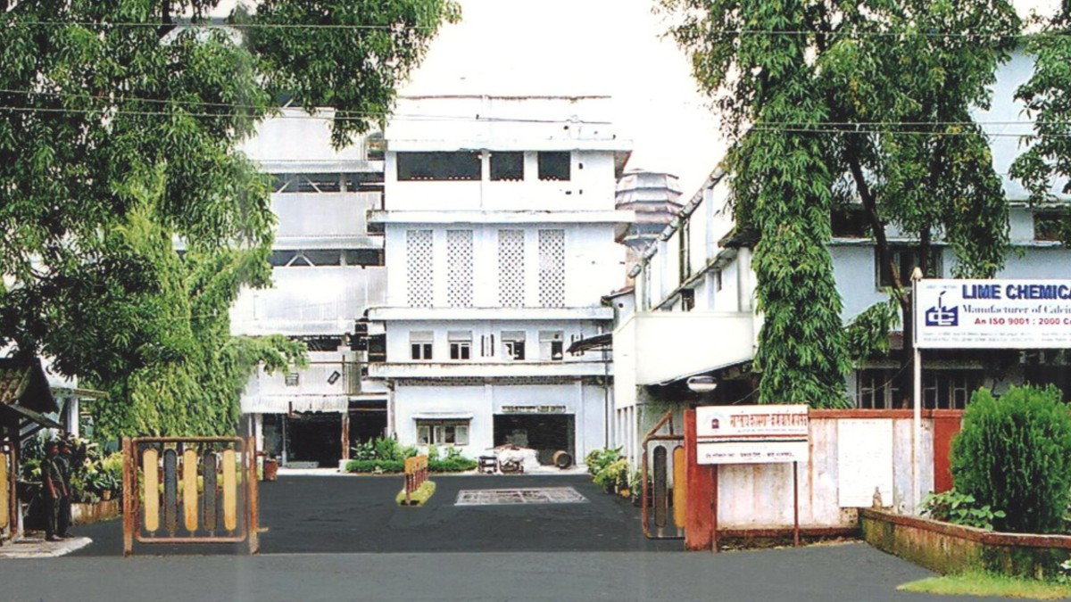 Lime Chemicals Ltd name SK Das as Chairman