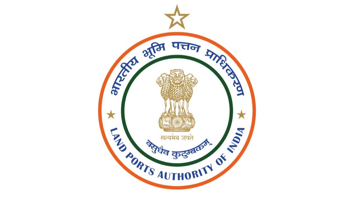 Extension in last date to apply for Under Secy, Land Ports Authority of India