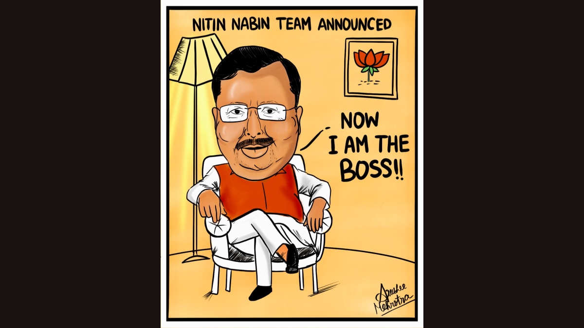 Now I am the BOSS!