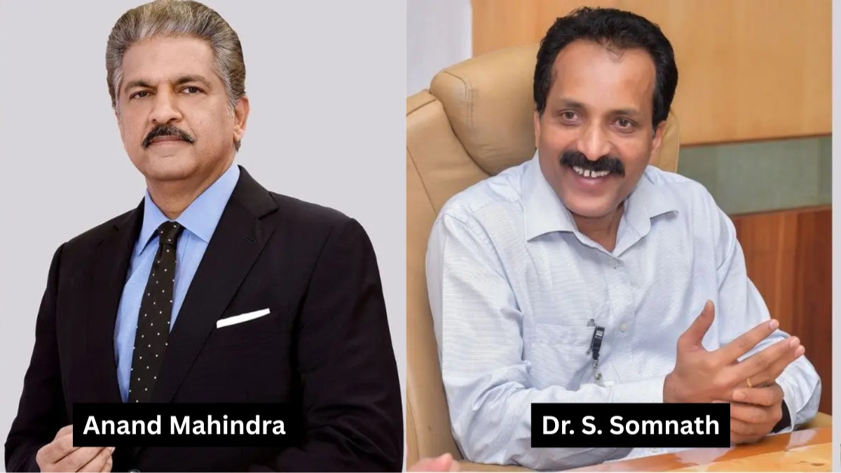 Govt re-appoints Anand Mahindra to RBI Board; inducts former ISRO chief S. Somnath also