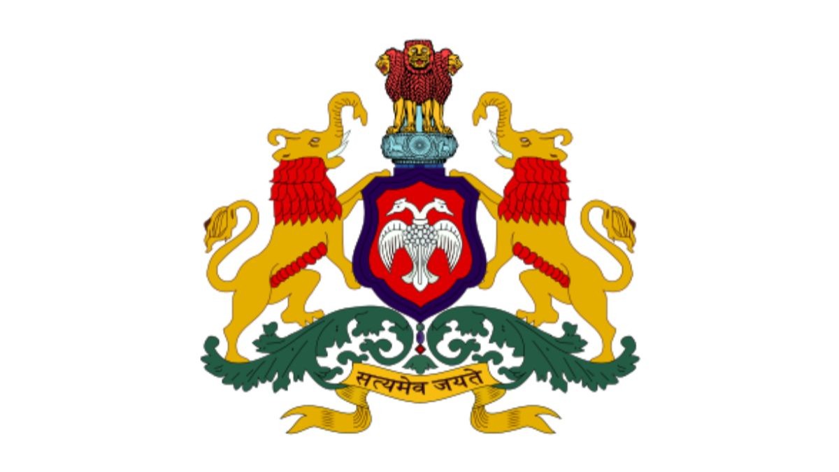 Karnataka Police embraces specialised postings
