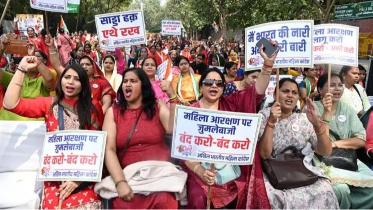 Special three-ay Parliament session announced for Women's Reservation Bill & Delimitation Bill. Will it pass?