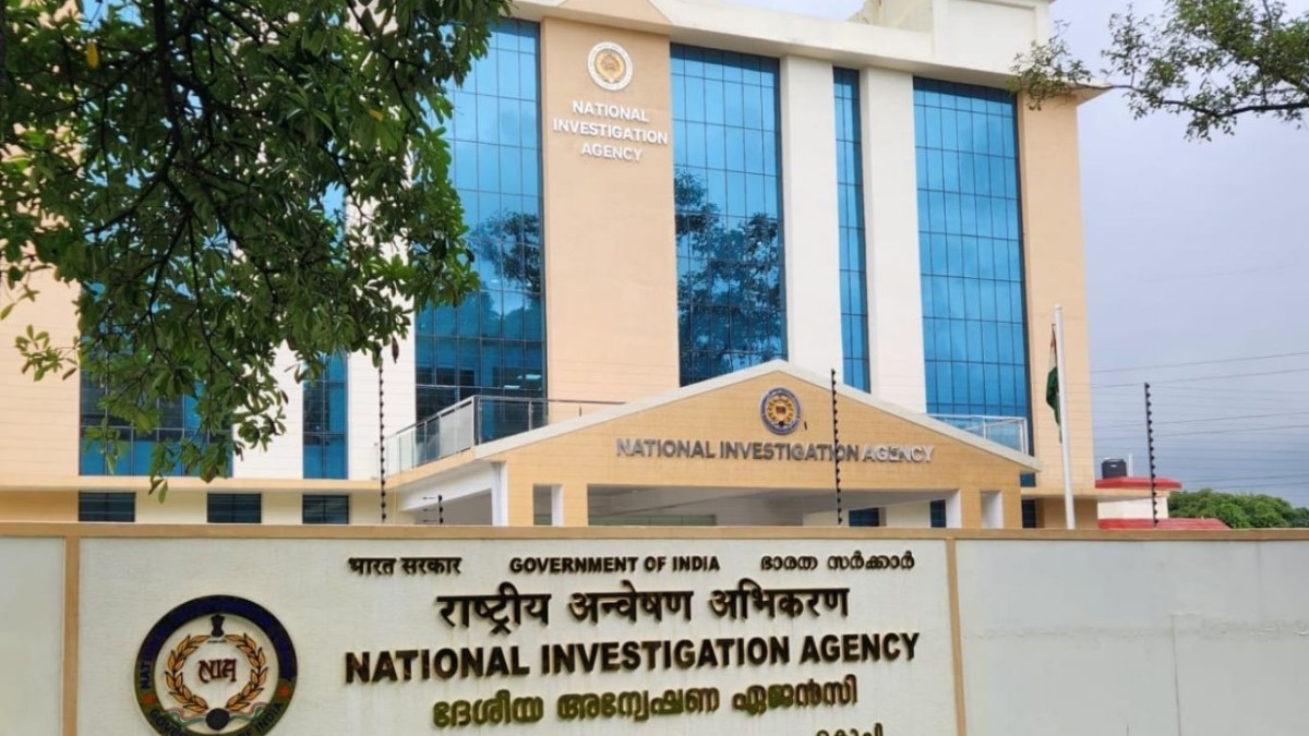 NIA recruitment on, seeks candidates on deputation