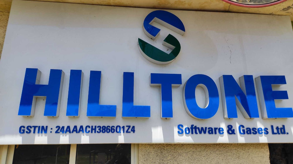 Hilltone Software & Gases appoints Bhupeshbhai Patel as Ind. Director