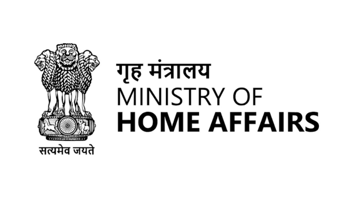 MHA's anti-trafficking initiative