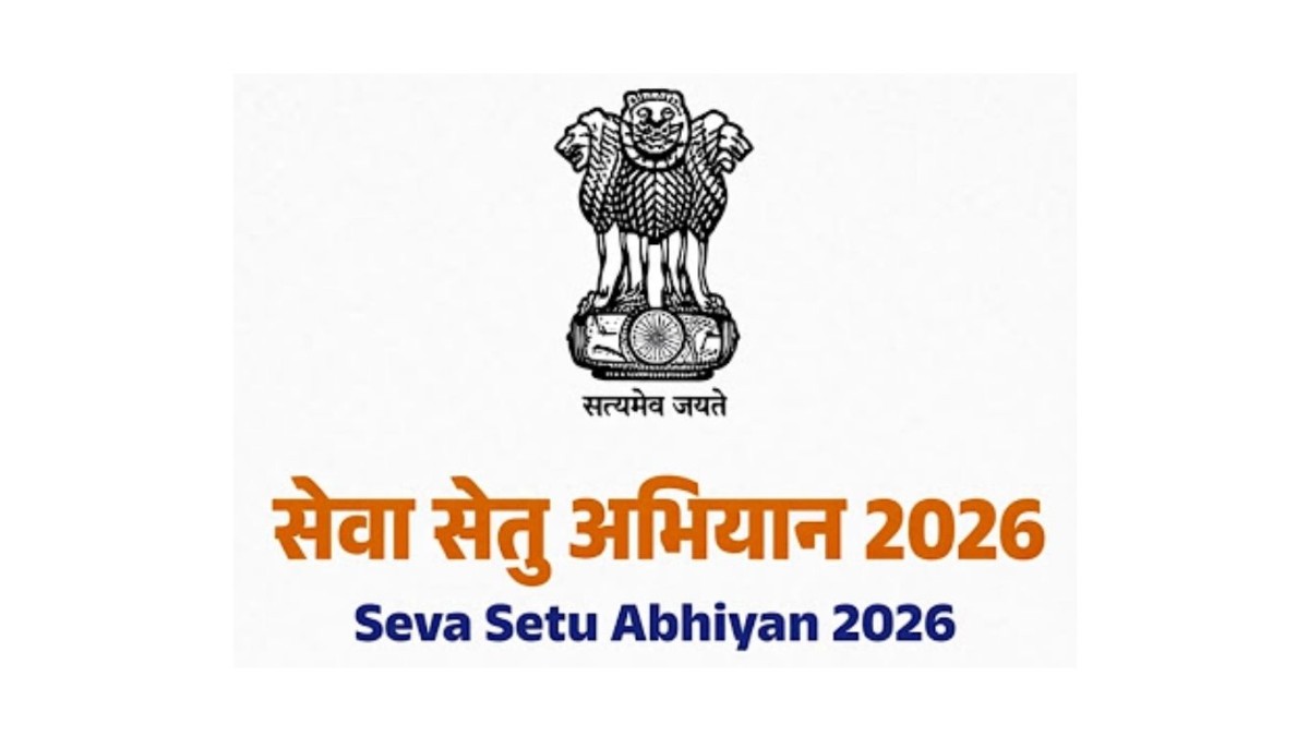 Sarkar Aapke Dwar campaign in MP to improve delivery