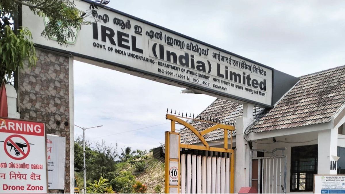 PESB advertises to fill post of CMD, IREL (INDIA) Ltd