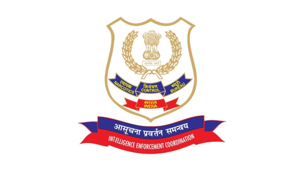 MHA announces two new zonal complexes for NCB