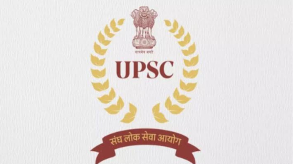 Central deputation tenure of Kamal Saxena as JS, UPSC, extended