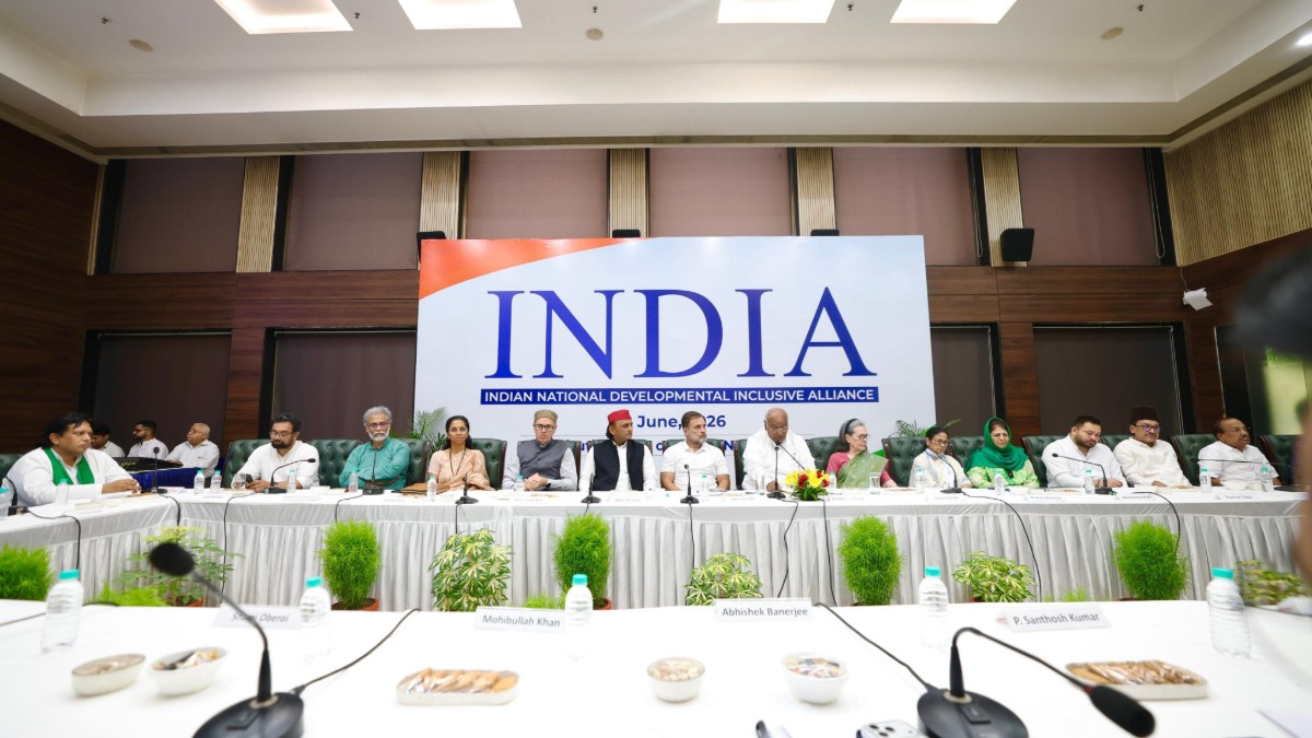 INDIA Bloc unable to organize a zoom meeting?