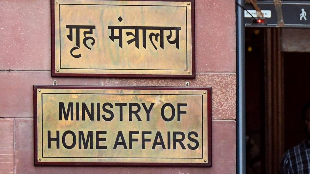 Bankers, private school teachers to be deputed for census duty
