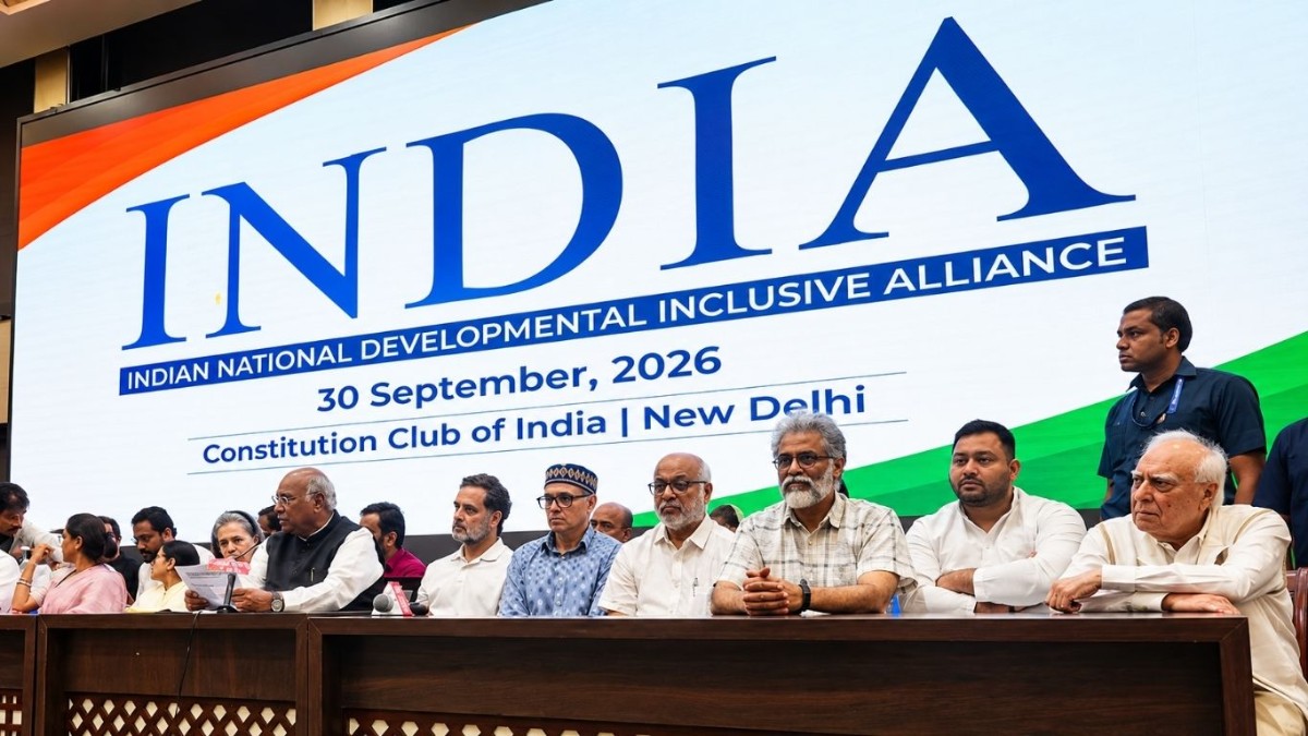 INDIA Bloc plans 'Vote Adhikar Yatra' and impeachment motion against CEC Gyanesh Kumar!