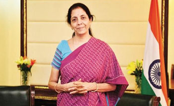 Review meeting of banks to be held on April 23