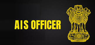 Timeline for recording of PARs for all AIS officers further extended