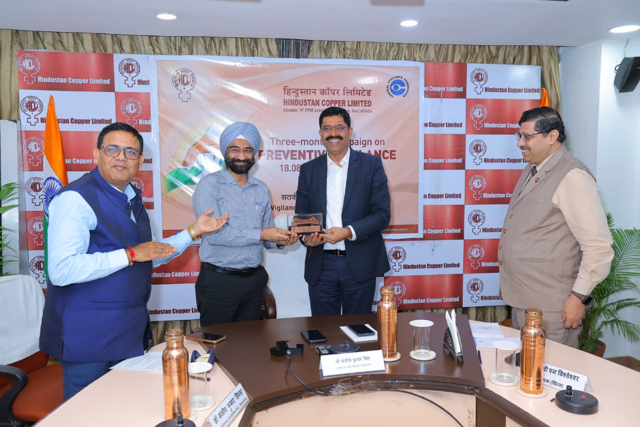 HCL inaugurates Vigilance Awareness campaign 2025
