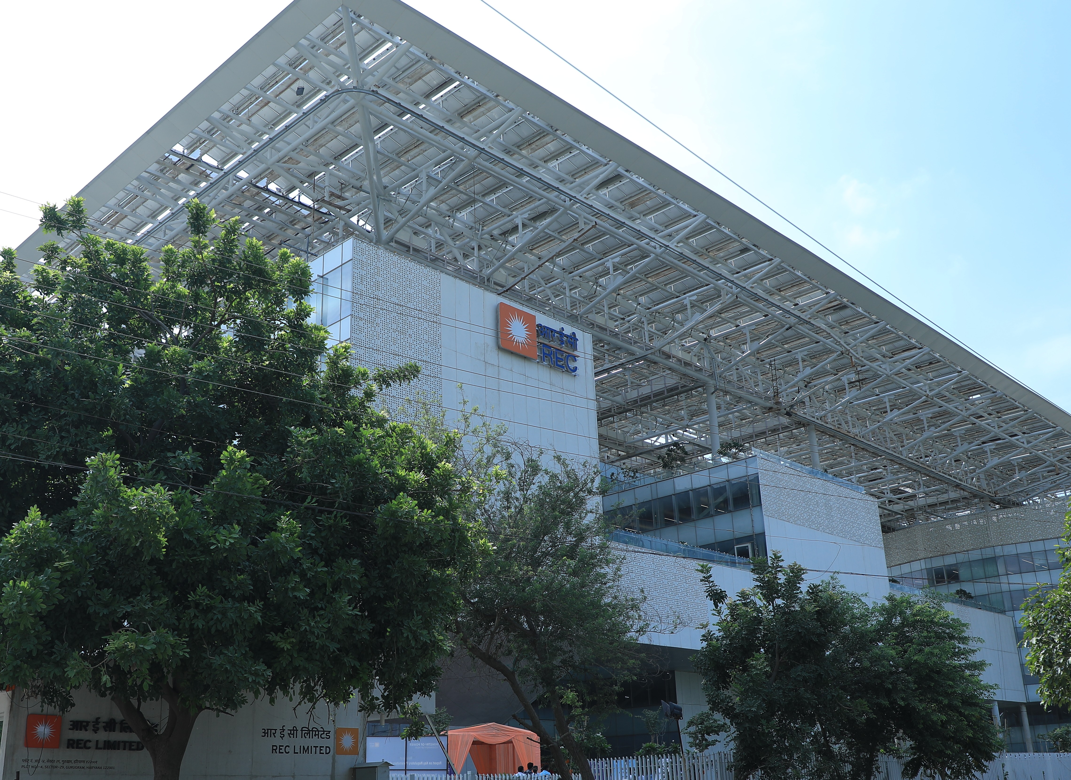 REC Limited achieves top ESG rating among financial institutions by NSE ESG ratings