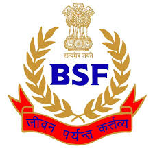 BSF may get new Chief by month end