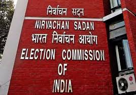 ECI requisitioned officers for Expenditure Observers
