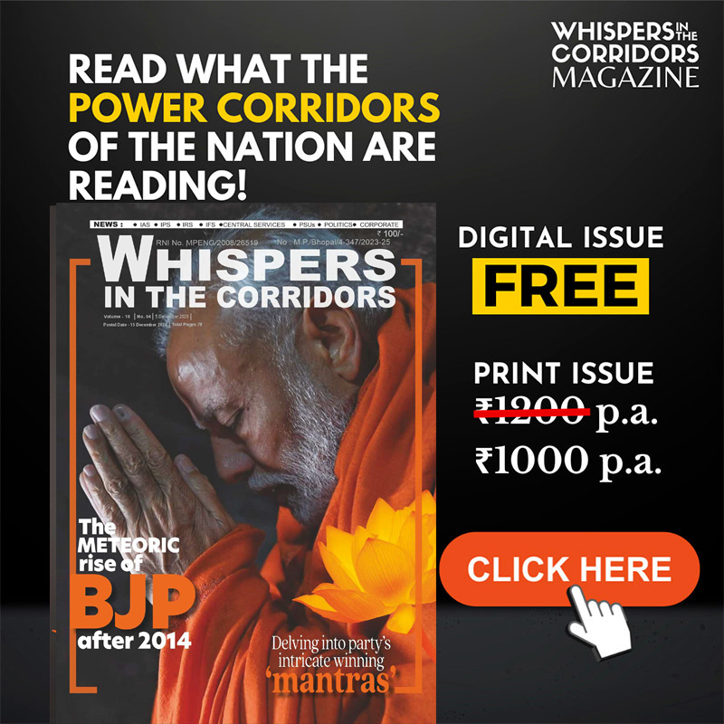 today's whispers