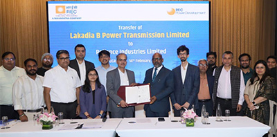 RECPDCL handovers Lakadia B Power Transmission Ltd SPV to Reliance Industries Ltd