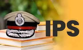 186 IPS officers retiring in 2025