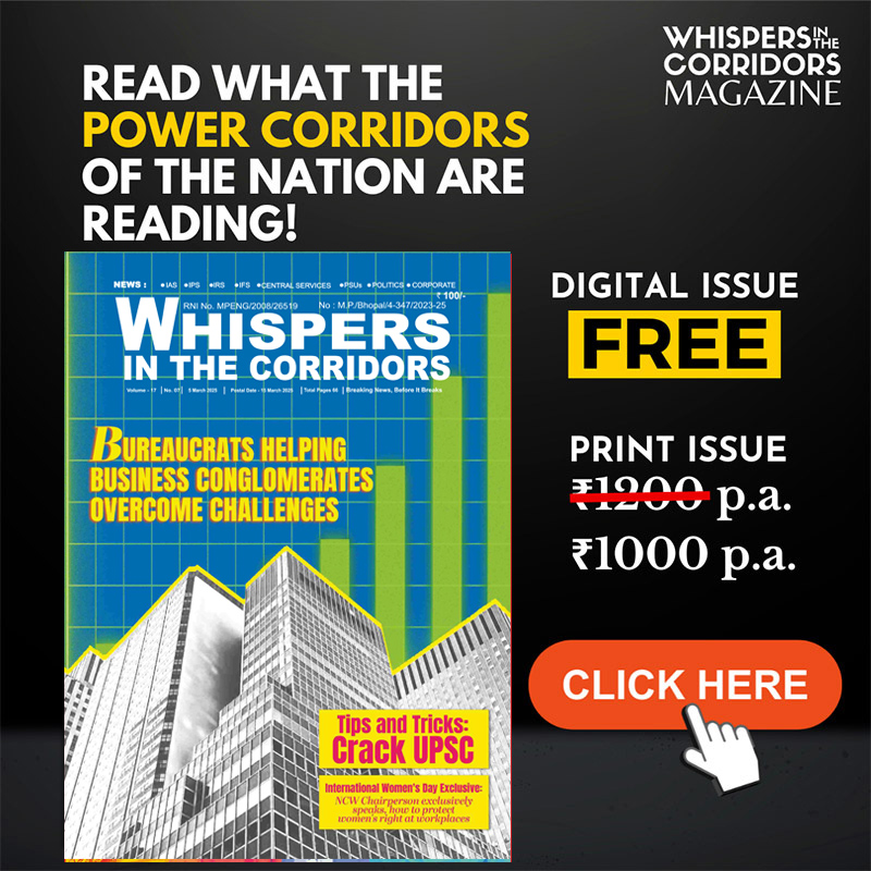 today's whispers