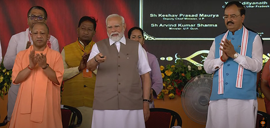 PM Modi dedicates THDCâ€™s maiden 1320 MW Khurja Super Thermal Power Project