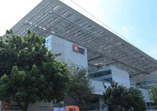 REC declares 2nd interim dividend of Rs 4.60 per share