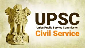 Now UPSC will select new DCC members