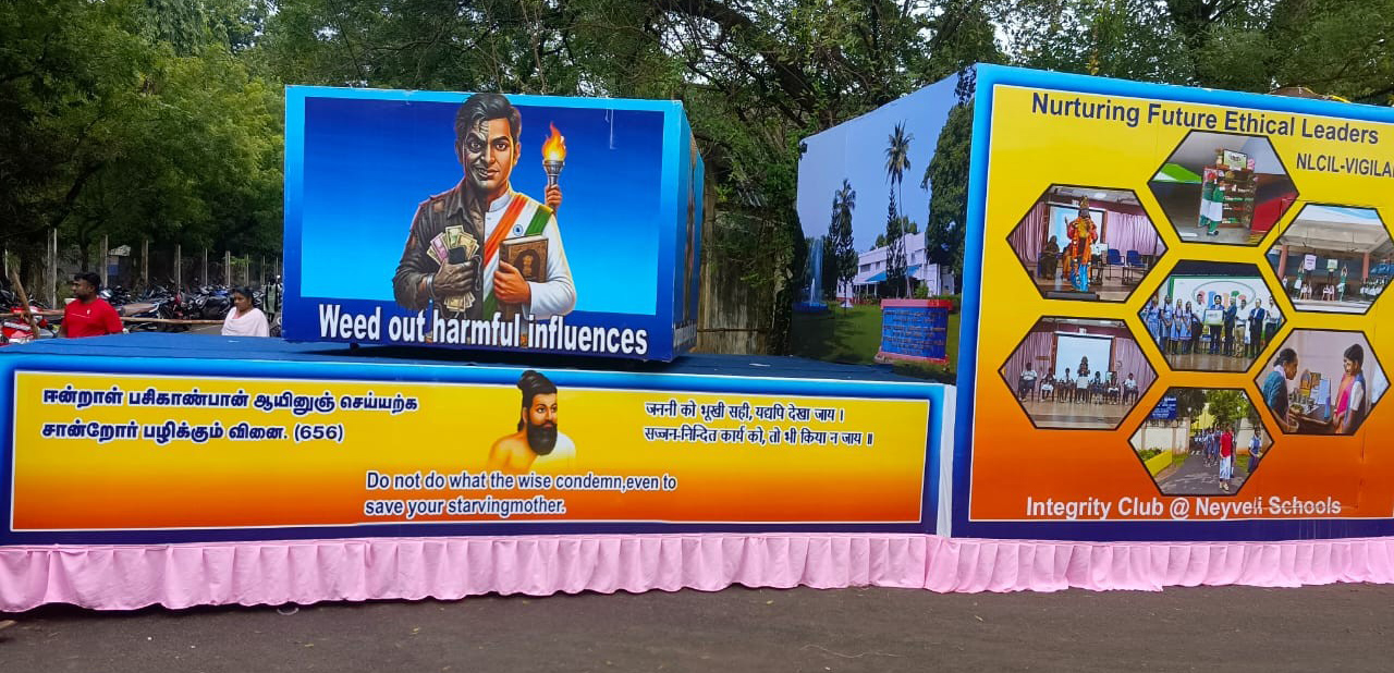 NLC champions integrity with â€˜Vigilance Awareness Tableauâ€™ at R-Day