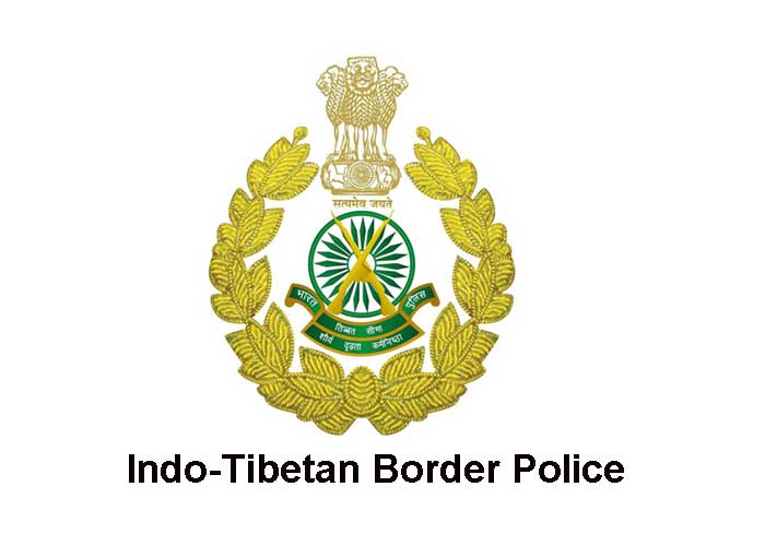 Janmejaya Khanduri appointed as IG, ITBP