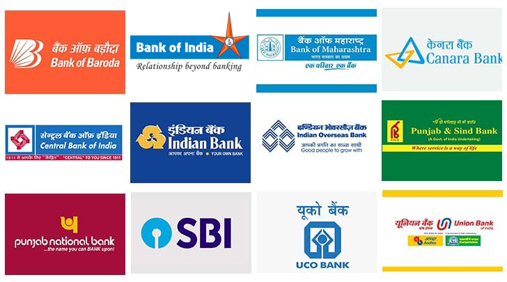 Rumours Over SBI, PNB Merger Plans