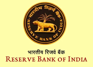 Is RBI Planning a Dedicated Scheme for Gig Workers?